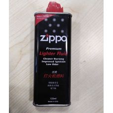 Gasoline for refilling lighters 133 ml Zippo Premium Fluid dublicate