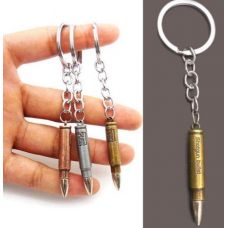 Keychain in the form of a cartridge of 5.45mm caliber (AK-74)