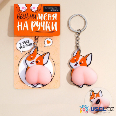 Keychain - anti-stress squish "Take me in your arms" 