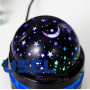 Вращающийся ночник - проектор звезд «Магический шар»