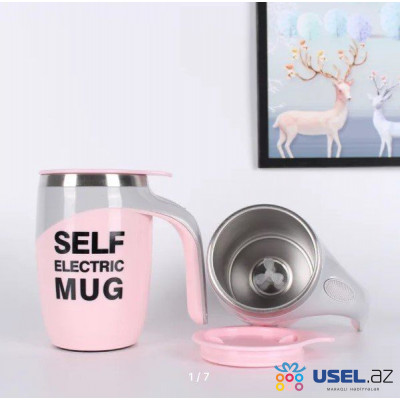 Кружка - миксер с крышкой поилкой 400ML Pink Self Stirring Mug
