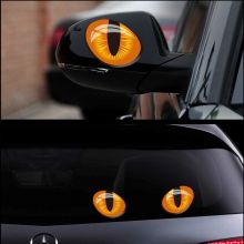 Автомобильный стикер на зеркала "Кошачий глаз"