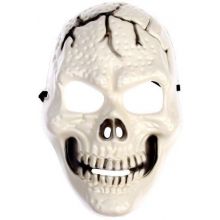 Carnival mask "Skull"