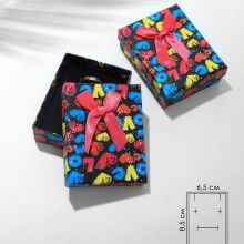 Sırğa, kulon və üzük üçün hədiyyə qutusu "Ürəklər"