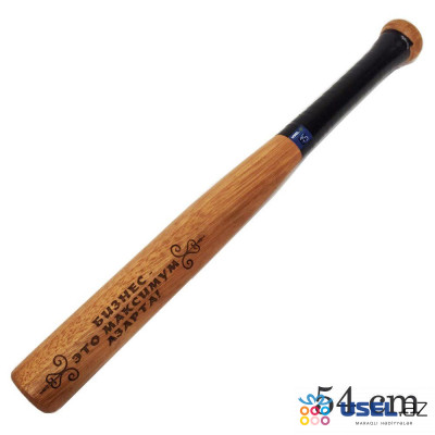 Бейсбольная деревянная бита с надписями