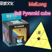 Kubik Rubik Piramida MoYu (3X3X3) Pyraminx MEİ LONG MoYu
