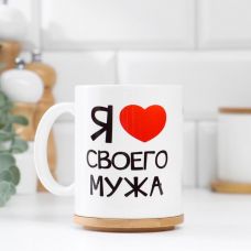Mugs with funky slogans