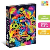 Jigsaw puzzle "Cheetah" 260 elements