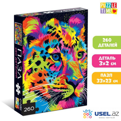 Jigsaw puzzle "Cheetah" 260 elements