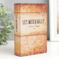 Сейф - книга Les Miserables