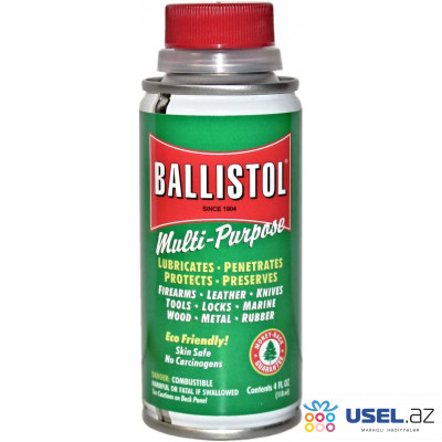 Многофункциональное универсальное масло "Ballistol Spray"