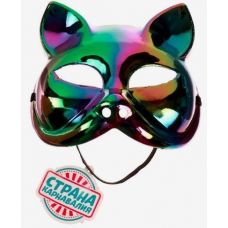 Karnaval maskası "Pişik"