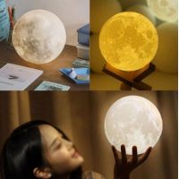 Luna lamp with remote control 15 cm