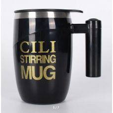 Кружка - миксер с крышкой поилкой 400ML Black Self Stirring Mug 