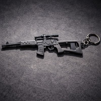 Брелок PUBG металлический снайперская винтовка M78