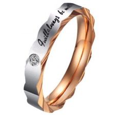 Women's ring "I Will Always Be with You"