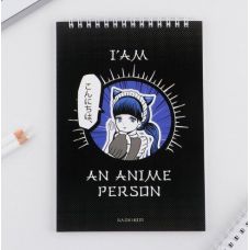 Блокнот-скетчбук аниме "I`m an anime person - Anime is my life" 40 листов