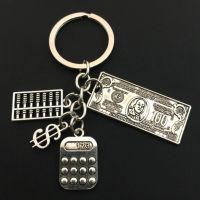 Keychain 100 dollar 