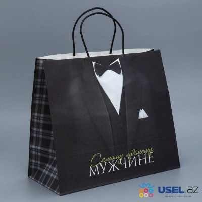 Craft package “For the best man”, 32 × 28 × 15 cm