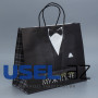 Craft package “For the best man”, 32 × 28 × 15 cm