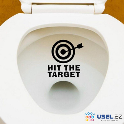Водонепроницаемая наклейка на туалет "Попасть В Цель" - "Hit The Target"