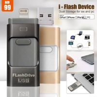 External drive I-Flashdrive 16GB LIQUIDATION
