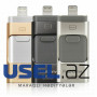 Внешний USB накопитель I-Flashdrive 16 GB ЛИКВИДАЦИЯ
