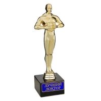 Souvenir statuette Oscar "The best doctor"