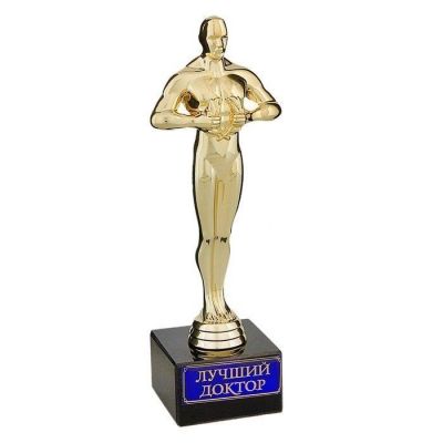 Souvenir statuette Oscar "The best doctor"
