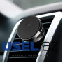 Универсальный магнитный держатель  Baseus SUER-A01 в дефлектор автомобиля