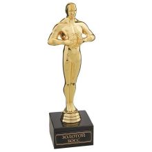 Souvenir statuette Oscar "Golden Boss"