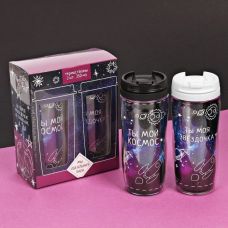 A set of thermo cups "The Perfect Couple. Cosmos", 350ml