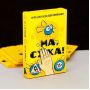Игра для веселой компании "На, с*ка"