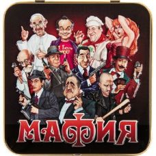Board game "Mafia"
