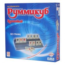 Настольная игра Руммикуб (Rummikub) Настольная игра Руммикуб (Rummikub)