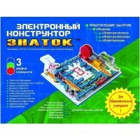 Electronic constructor (999 circuits) "Znatok"