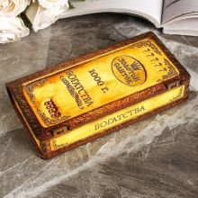 "Sərvətlər" pul qabı