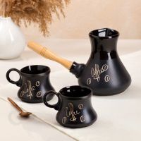 Кофейный набор матовый 3 предмета: турка джезва + 2 чашки