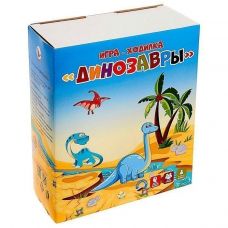 Board game "Dinosaurs"