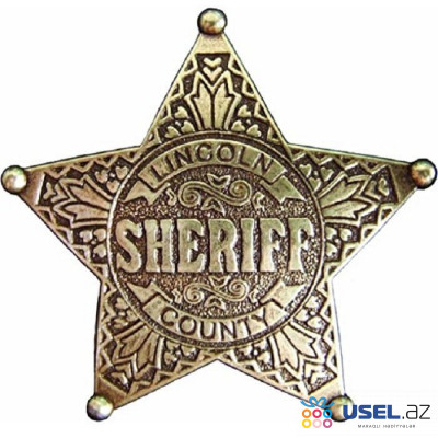 Значок шерифа округа Линкольн Denix Old West Era, 2.5 дюйма