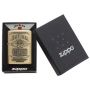 Зажигалка Zippo Jim Beam Brass Emblem