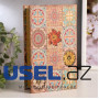 Safe-book cache "Flower patterns on an oriental carpet"