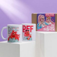 Gift set 2 mugs "For best friends"
