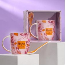 Gift set "Mom, you are beautiful": mug 350 ml, spoon
