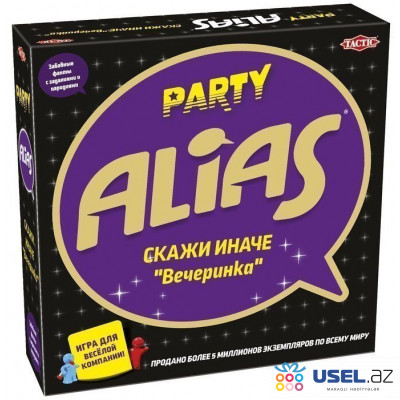 Tactic Alias Party-ın stolüstü oyunu "başqa cür De. Əyləncə gecəsi - 2"