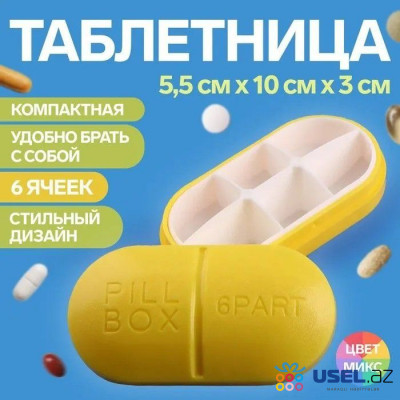 "Pill Box" həb üçün orqanayzer, 6 bölməli