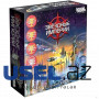 Board game "Star Empires. Deluxe Edition"