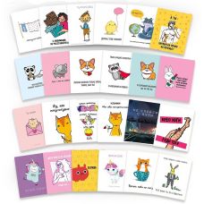 Açıqca - mini "Yumor"