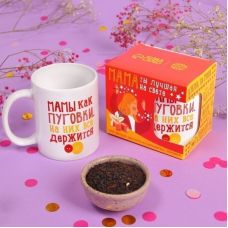 Подарочный набор "Мама": чай чёрный "ваниль и карамель" 50 г, кружка 300 мл