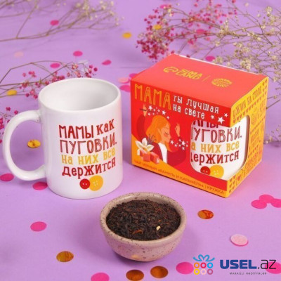 Gift set "Mom": black tea "vanilla and caramel" 50 g, mug 300 ml